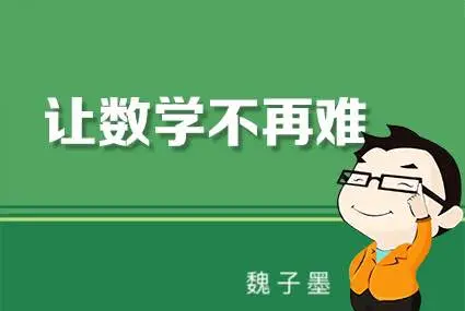 尊重过界，育儿的创新反思